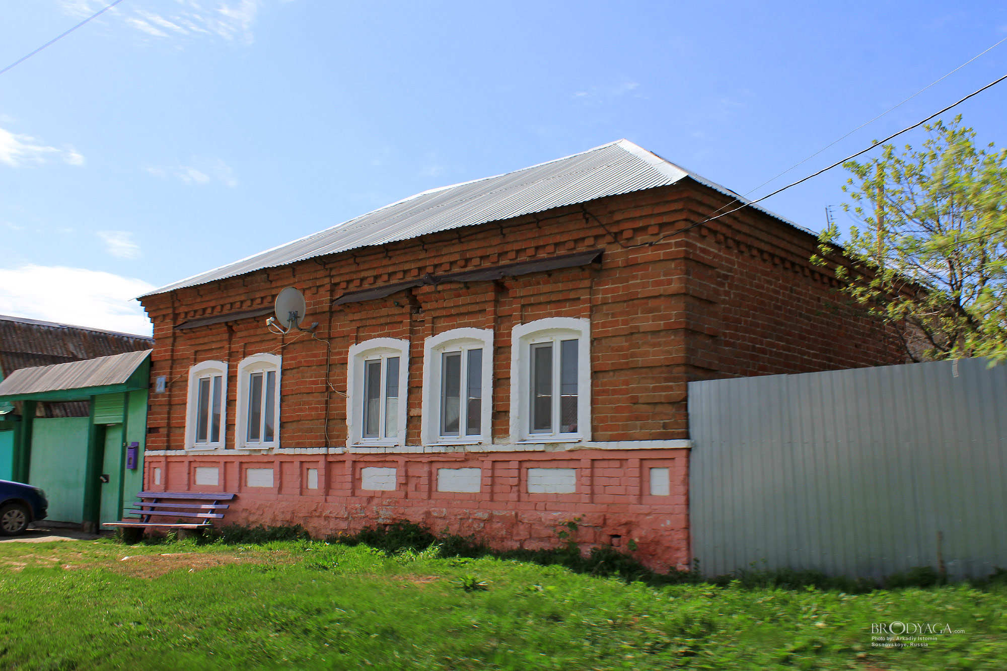 Sosnovskoye (Сосновское)